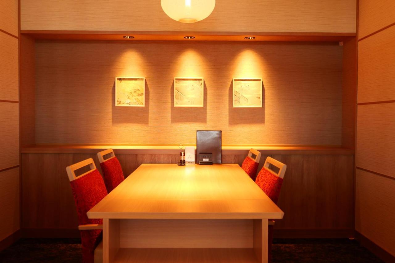 Kamenoi Ryokan 4*