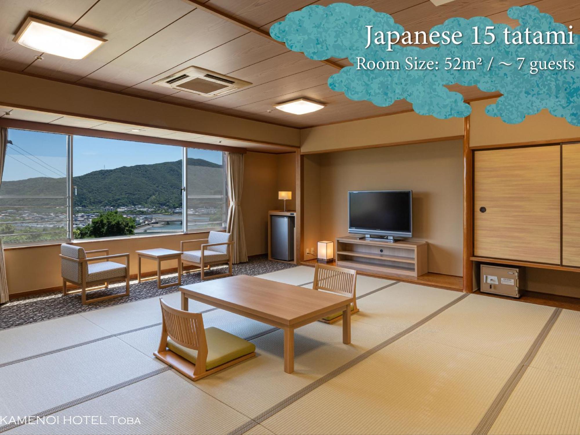 Ryokan Kamenoi 4*