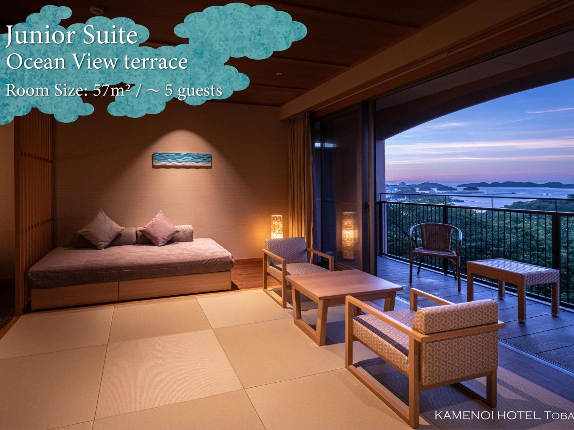 Kamenoi Ryokan 4*